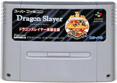 SFC ドラゴンスレイヤー英雄伝説 セーブ可 （ソフトのみ） スーパーファミコン スーファミ