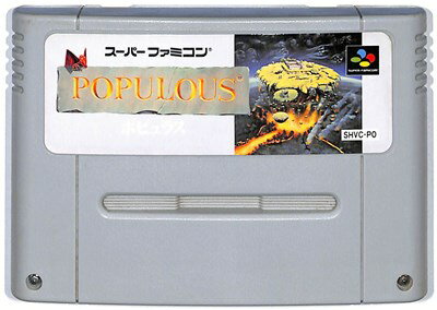 楽天市場】まじかる タルるートくん ゲーム(スーパーファミコン 楽天市場】まじかる タルるートくん ゲーム(スーパーファミコン