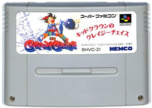 SFC キッドクラウンのクレイジーチェイス(ソフトのみ) 【中古】スーパーファミコン スーファミ