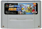 SFC スーパーロボット大戦EX （ソフトのみ） 【中古】 スーパーファミコン スーファミ