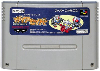 SFC ガイアセイバー(ソフトのみ) 【中古】スーパーファミコン スーファミ SFC ガイアセイバー(ソフトのみ) 【中古】スーパーファミコン スーファミ
