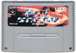 SFC ファイナル ストレッチ 鈴木亜久里監修 (ソフトのみ)【中古】 スーパーファミコン スーファミ