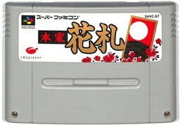 SFC 花札 本家 (ソフトのみ)【中古】 スーパーファミコン スーファミ