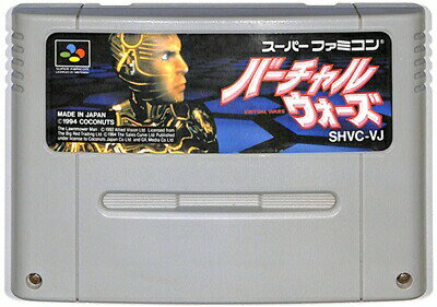 SFC バーチャルウォーズ (ソフトのみ)【中古】 スーパーファミコン スーファミ