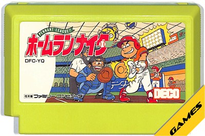 ソフトのみの商品（中古品）になります。 端子クリーニング・初期動作確認済みです。 商品の方は、少々使用感がございます。 バックアップ電池のあるものに関しましては、 動作確認時に、確認を致しておりますが、 ご購入後の補償は致しかねますので、ご了承お願い致します。 ※画像はサンプルになりますので、 ご了承をお願い致します。 ※互換機（任天堂製ファミコン本体以外）では、 動作しないソフトが複数確認されております。 互換機での動作不良につきましては、当店では対応致しかねますので、 ご購入の際には、対応ソフトをご確認いただく等のご注意をお願い致します。