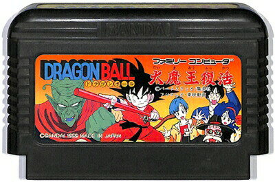 ファミコン ドラゴンボール 大魔王復活 (ソフトのみ) FC 【中古】
