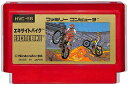 ファミコン エキサイトバイク(ソフトのみ) FC 【中古】