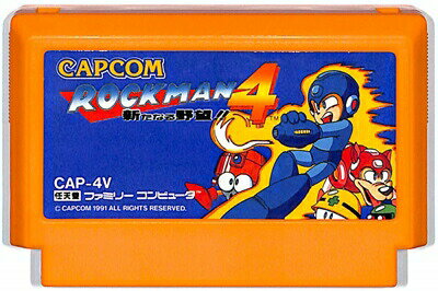 楽天市場】ロックマン ファミコンソフトの通販 楽天市場】ロックマン ファミコンソフトの通販