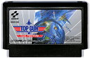 ファミコン トップガン デュアルファイターズ (ソフトのみ) FC 【中古】