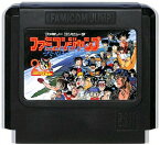 ファミコン ファミコンジャンプ 英雄列伝 （ソフトのみ） FC 【中古】