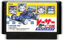 ファミコン レーサーミニ四駆 ジャパンカップ（ソフトのみ） FC 【中古】