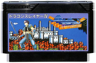 ファミコン ドラゴンスレイヤー4（ソフトのみ） FC 【中古】