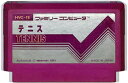 ファミコン テニス 初期版(ソフトのみ) FC 【中古】