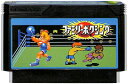 ファミコン ファミリーボクシング(ソフトのみ) FC 【中古】