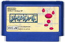 ファミコン ジョイメカファイト 裏面シールに書き込み跡あり（ソフトのみ） FC 【中古】