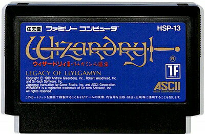 楽天市場】ファミコン ウィザードリィの通販 楽天市場】ファミコン ウィザードリィの通販