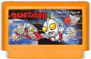 ファミコン ウルトラマン倶楽部3 セーブ可（ソフトのみ） FC 【中古】