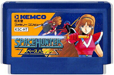 ファミコン スペースハンター やや色ヤケあり(ソフトのみ) FC 【中古】