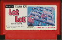 ファミコン LotLot(ロットロット) 裏面シールに傷みあり(ソフトのみ) FC 【中古】