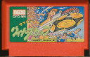 ファミコン ウイナーズカップ (ソフトのみ) FC 【中古】