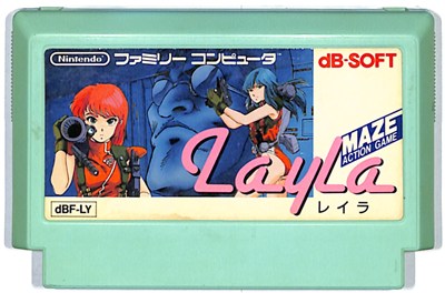 楽天市場】かぐや姫伝説(ファミコン|テレビゲーム)の通販 楽天市場】かぐや姫伝説(ファミコン|テレビゲーム)の通販