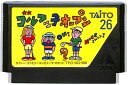 ファミコン ゴルフっ子オープン 前面シールに少々色褪せあり(ソフトのみ) FC【中古】