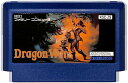 ファミコン ドラゴンウォーズ セーブ可 ソフト前面に亀裂あり(ソフトのみ) FC【中古】