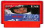 ファミコン 中嶋悟 F-1ヒーロー2 (ソフトのみ) FC【中古】 1,780円