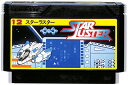 ファミコン スターラスター (ソフトのみ) FC【中古】