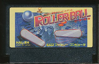 ファミコン ローラーボール (ソフトのみ) FC【中古】 ファミコン ローラーボール (ソフトのみ) FC【中古】