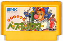 ファミコン ベースボールスター (ソフトのみ) FC【中古】