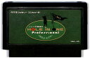 ファミコン ジャンボ尾崎のホールインワン セーブ可(ソフトのみ) FC【中古】