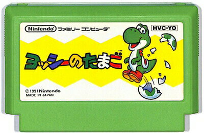 ファミコン ヨッシーのたまご FC(ソフトのみ) FC【中古】