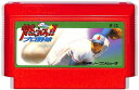 ファミコン 燃えろ!!プロ野球 【赤】(ソフトのみ) FC【中古】