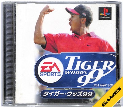 樂天商城 - 【PS】タイガーウッズ99 PGAツアーゴルフ【中古】 プレイステーション プレステ