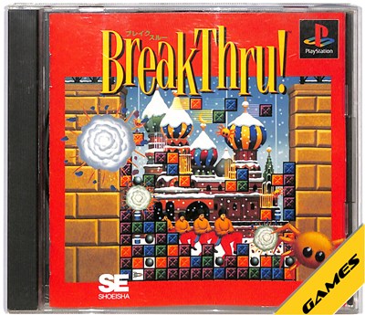 樂天商城 - 【PS】ブレイクスルー【中古】 プレイステーション プレステ