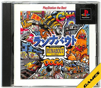 PlayStation - 【PS】ランナバウト ベスト版【中古】 プレイステーション プレステ