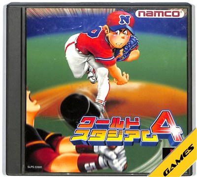 Ps Soft, Role Playing - 【PS】ワールドスタジアム4【中古】『野球』 プレイステーション プレステ