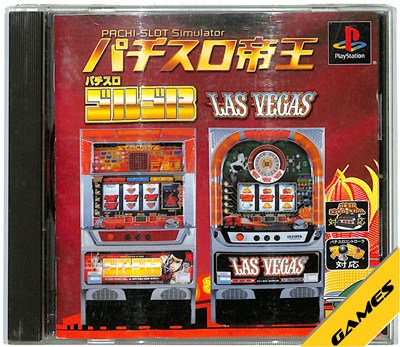 楽天市場】ゴルゴ13 ザプロフェッショナル パチスロの通販