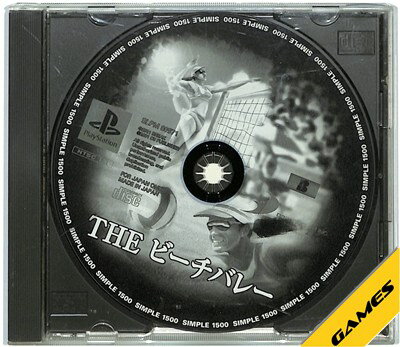 Rakuten - 【PS】THE ビーチバレー SIMPLE 1500 シリーズ Vol.72 説明書なし【中古】 プレイステーション プレステ