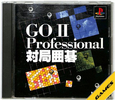 Rakuten - 【PS】対局囲碁 GO2 プロフェッショナル【中古】 プレイステーション プレステ