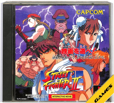 Rakuten - 【PS】ストリートファイター2 ムービー 説明書なし【中古】 プレイステーション プレステ
