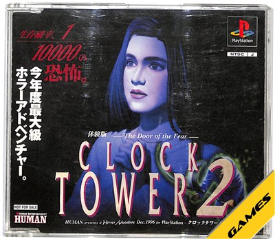 商品説明商品状態ケース：少々スレ等あり。ソフト：研磨済み。説明書/解説書：やや使用感あり。商品説明こちらの商品は、中古商品になります。初期動作確認済みです。 出品前と発送前に動作確認を行い、外観、ディスク等のクリーニングを致しております。注意事項ディスクの傷等につきましては、研磨済みの商品でも研磨跡や 小傷が残っている場合がございますので、ご了承お願い致します。画像はサンプルになりますので、ご了承お願い致します。