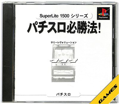 商品説明商品状態ケース：少々スレあり。ソフト：研磨済み。説明書/解説書：若干の使用感あり。商品説明こちらの商品は、中古商品になります。初期動作確認済みです。 出品前と発送前に動作確認を行い、外観、ディスク等のクリーニングを致しております。注意事項ディスクの傷等につきましては、研磨済みの商品でも研磨跡や 小傷が残っている場合がございますので、ご了承お願い致します。画像はサンプルになりますので、ご了承お願い致します。