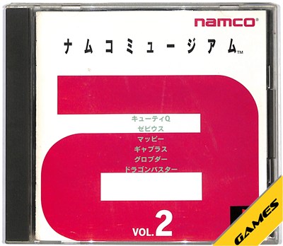 商品説明商品状態ケース：少々スレあり。ソフト：若干の薄傷あり。説明書/解説書：少々使用感あり。商品説明こちらの商品は、中古商品になります。初期動作確認済みです。 出品前と発送前に動作確認を行い、外観、ディスク等のクリーニングを致しております。注意事項ディスクの傷等につきましては、研磨済みの商品でも研磨跡や 小傷が残っている場合がございますので、ご了承お願い致します。画像はサンプルになりますので、ご了承お願い致します。