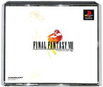 【PS】 ファイナルファンタジー8【中古】プレイステーション プレステ