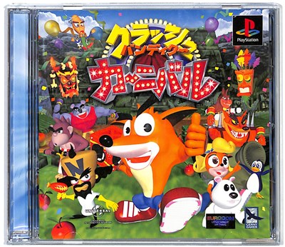 【PS】クラッシュ・バンディクー カーニバル 【中古】プレイステーション プレステ 【PS】クラッシュ・バンディクー カーニバル 【中古】プレイステーション プレステ
