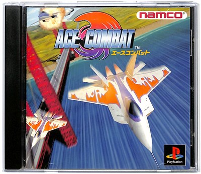 【PS】エースコンバット 【中古】プレイステーション プレステ 【PS】エースコンバット 【中古】プレイステーション プレステ