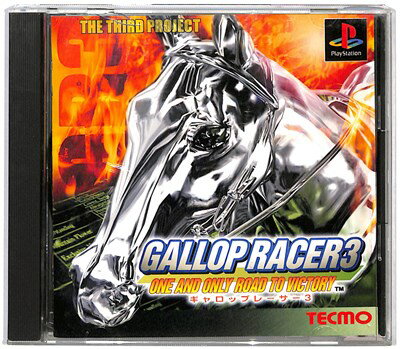 【PS】ギャロップレーサー3 【中古】プレイステーション プレステ 【PS】ギャロップレーサー3 【中古】プレイステーション プレステ