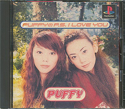 【PS】パフィーのPS I LOVE YOU 帯付き【中古】プレイステーション プレステ 【PS】パフィーのPS I LOVE YOU 帯付き【中古】プレイステーション プレステ